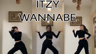 [Xiaoqi] ITZY's latest comeback song "WANNABE" full song cover dance complete first series