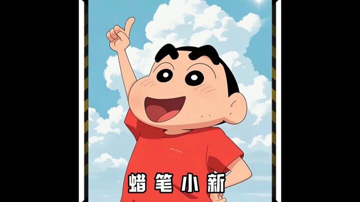 这是一部父亲不敢看的动漫