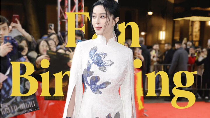 “五年没啥消息了，如今她带着作品去柏林电影节啦！”