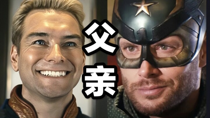 《阿祖寻爹记》士兵男孩归来！