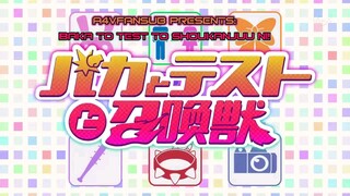 Phần 2 Tập 13 End - Học Dốt Nhất Trường Nhưng Sức Mạnh Thì Vô Đối - Việt Sub