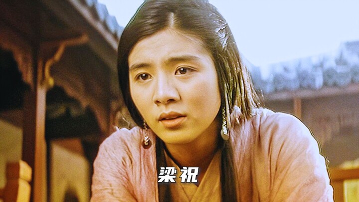 “Tiếng đàn vang lên, Lương Chúc bước ra” Ngô Kỳ Long | Dương Thái Ni | Lương Chúc