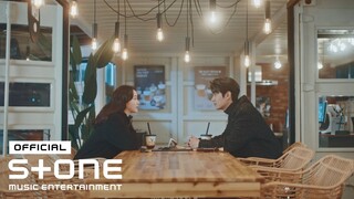 [더 킹 : 영원의 군주 OST Part 10] 지코 (ZICO), 웬디 (WENDY) -  나의 하루는 다 너로 가득해 (My Day Is Full Of You) MV