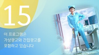 Cleaning Up Episode 2