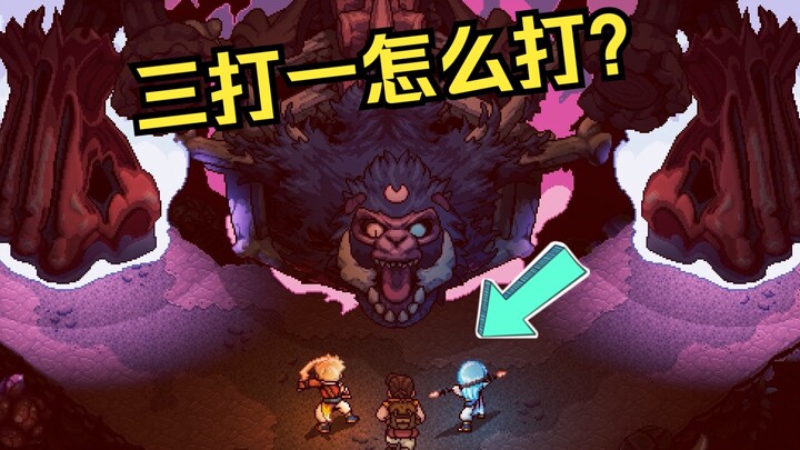 Redefining turn-based gameplay?!
