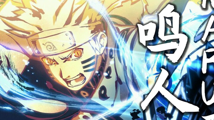 Cerita Uzumaki Naruto! Film Mikro Naruto "Ulang Tahun"