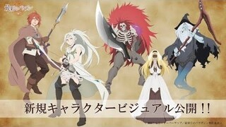 Saihate no Paladin ( Hiệp Sĩ Đến Từ Vùng Tận Cùng Của Thế Giới ) || Tập 3