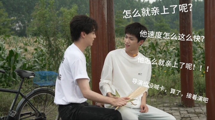 เยว่เยว่ไม่ได้หลบปฏิกิริยาที่นี่เลย ดูครั้งเดียวก็หัวเราะครั้งหนึ่ง 02:40