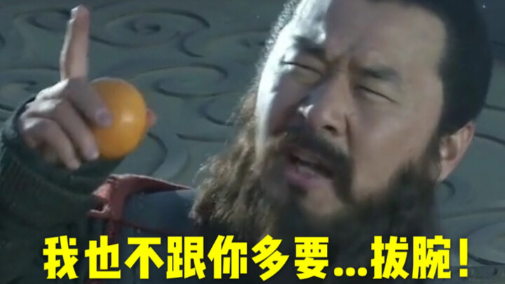 The antique market really has a new scam every day, and each one is different!