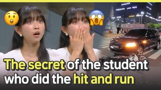 Who is the student who ran away after causing a hit-and-run? 🤬 | Car crash in Korea