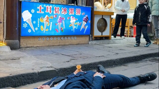 没点实力还吃不了这个冰淇凌了 社交牛逼症自信出击