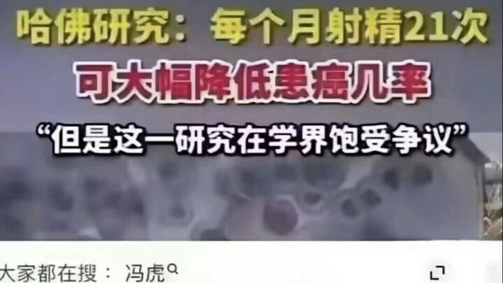Ảnh meme hài hước mỗi ngày 629