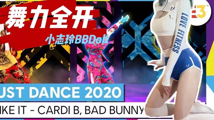 Just Dance 2022: อย่าปล่อยให้ข้อมูลขนาดใหญ่หลอกคุณว่าคุณไม่ชอบมัน