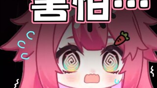The yandere game producer was scared to death by the yandere player...