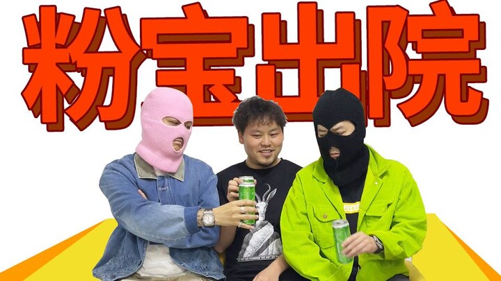 บางคนถ้าพลาดแล้วก็ไม่มีอีกเลย