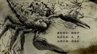 Fights_Break_Sphere_EP.4_Hindi_Dubbed