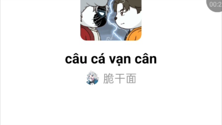 câu cá vạn cân ##caucavancan# 39337815#钓魂