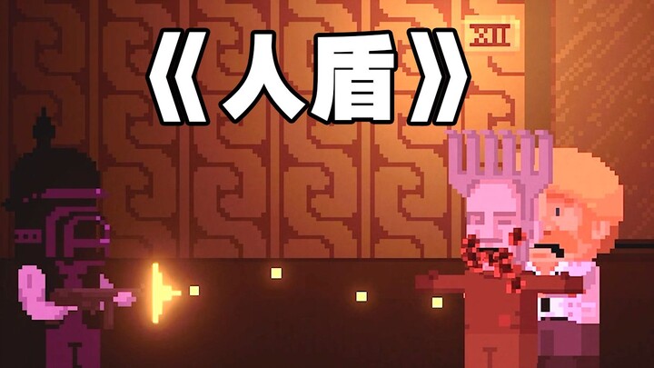 Cabin by the Lake 2 | From now on, you're my shield!