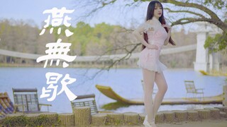 【4K】Beautiful and freezing✿Yan Wuxi✿Natural silk cheongsam, aren't you tempted? 【涩涩】