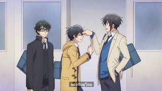 BL อนิเมะ #Sasaki to Miyano #ลองจับดูไหม