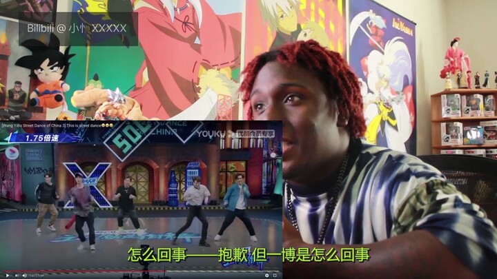 (บรรยายจีน) วังอี้ป๋อ เรแอคชัน︱เต้นเร็วขึ้นสองเท่า︱This Is Street Dance 3