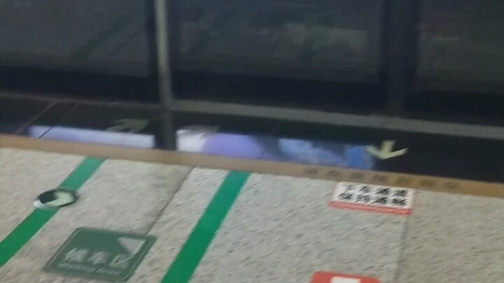 About a Bug I Discovered on the Dalian Metro