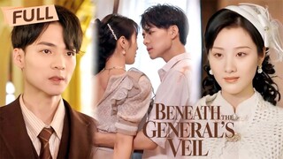 Beneath the General's Veil | #shortdrama