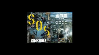 Sinkhole 2021 #shorts #alurceritafilm