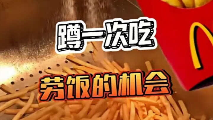Mọi thứ đã được sắp xếp xong, giờ chỉ còn thiếu một cơ hội để khóa lại Maomao thôi.