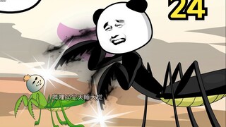 螳螂树敌，惹怒众兽