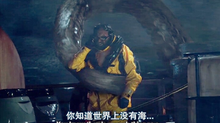 【TBBT】“世上哪有什么海怪？”——莱纳德出海后，耳朵噩梦连连
