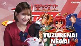 NAALALA MO PA BA ANG ANIME SONG NA 'TO?- Yuzurenai Negai  | Cover by Ann Sandig