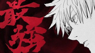 Jujutsu Kaisen, the official release of the 25th volume of the comic PV has become a hot topic, neti