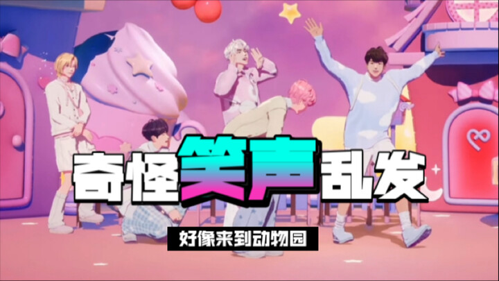 【PLAVE】251117 Finding a Few Human Laughs Amidst a Sea of Monkey Calls | Dance Version of "Werewolf"