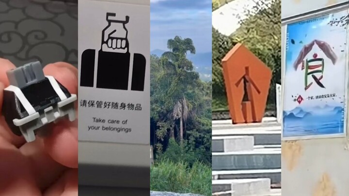 Thành phố này không có anh ấy, nhưng dường như nơi nào cũng có anh ấy.