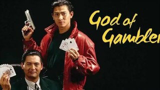 DEWA PENJUDI ( 1989 ) SUB INDO