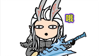 [Not a copy] Ao Guang: Can you guys communicate normally? (Episode 7)