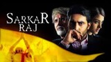 Sarkar Raj (2008) sub Indonesia [film India]