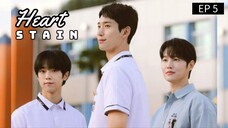 🇰🇷 H̶e̶a̶r̶t̶ S̶t̶a̶i̶n̶ : EP 5 - SUB INDO - Cr.CasthyAilen