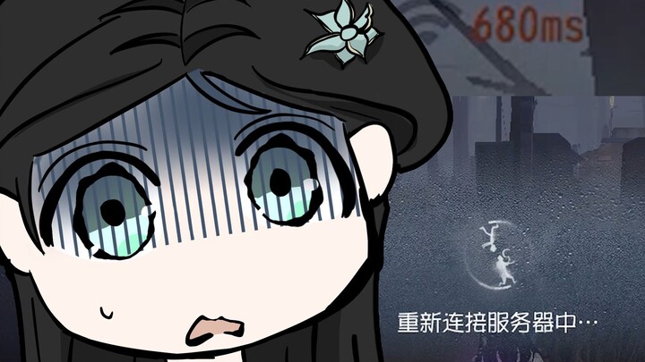 Antique Dealer: So the planner’s gaze still isn’t on me after all...