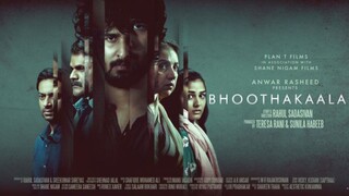 Bhoothakaalam 2022 malayalam movie. horror movie.bhoothakaalam.