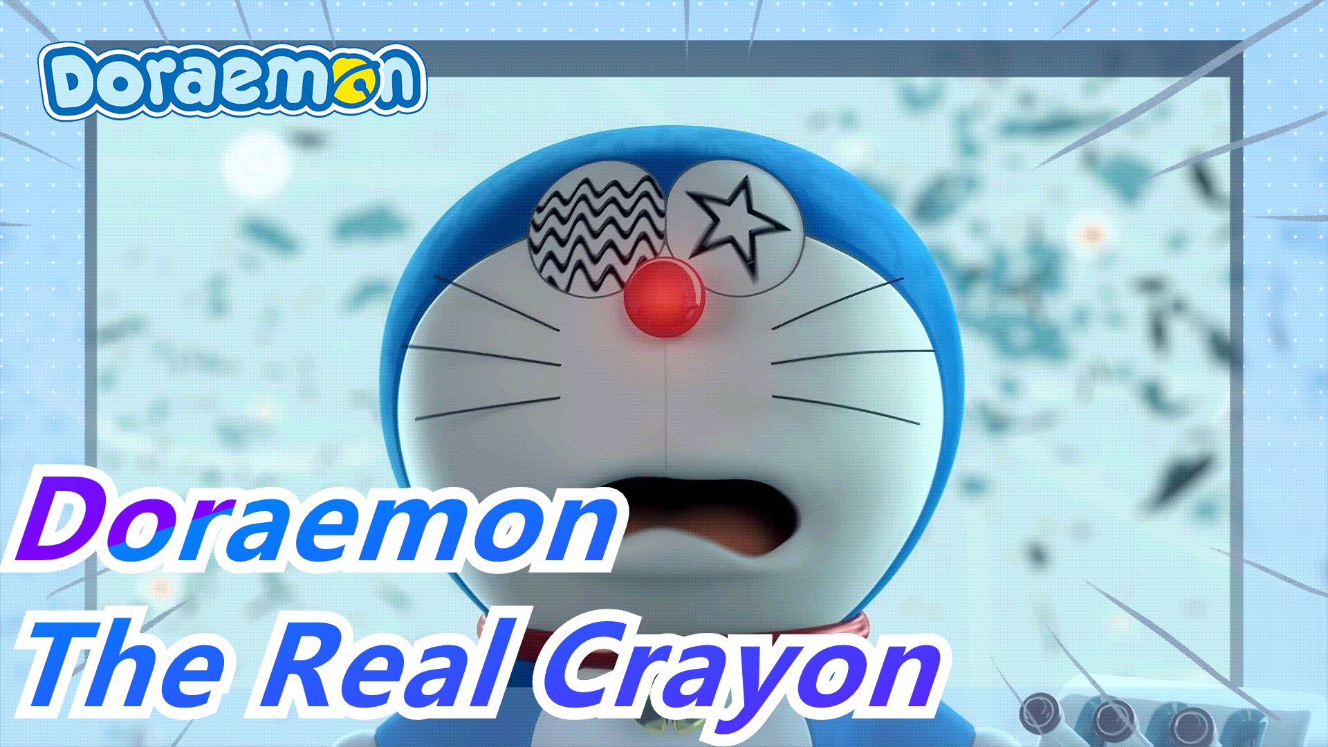 Doraemon|Mizuta]The Real Crayon(Taiwanese Dub) - Bilibili