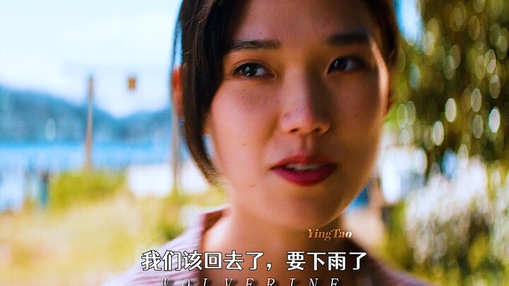 狼叔也是撩妹高手呀！