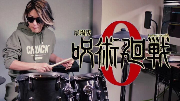 [Drums] Drummer Haru passionately covers the theme song “Itsuji” by KingGnu from the movie “Jujutsu 