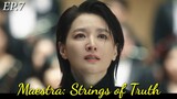 [ENG/INDO]Maestra: Strings of Truth||Episode 7||Preview||Lee Young-ae,Lee Moo-saeng,Kim Young-jae