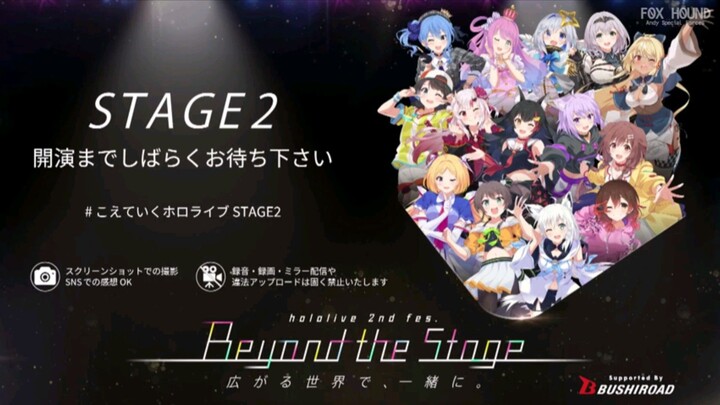 hololive 2nd fes. Beyond the Stage [STAGE2]
