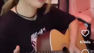 เพาระดี