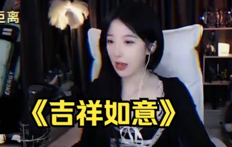 What other names starting with “Ji” do you think sound better than Ji Xinwei?