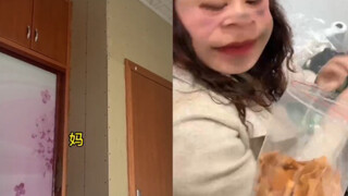 A woman who tested positive screamed for her mom at the top of her lungs, and as soon as she spoke, 