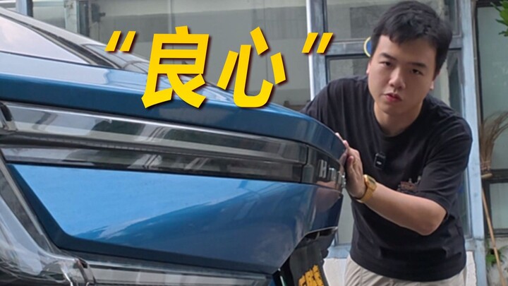 Không hiểu nổi thiết kế xe mới hiện nay, có thân thiện với người tiêu dùng không?
